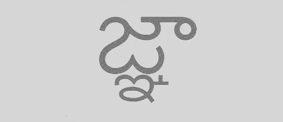 Symbol, który niszczy sprzęt Apple Symbol, który niszczy sprzęt Apple