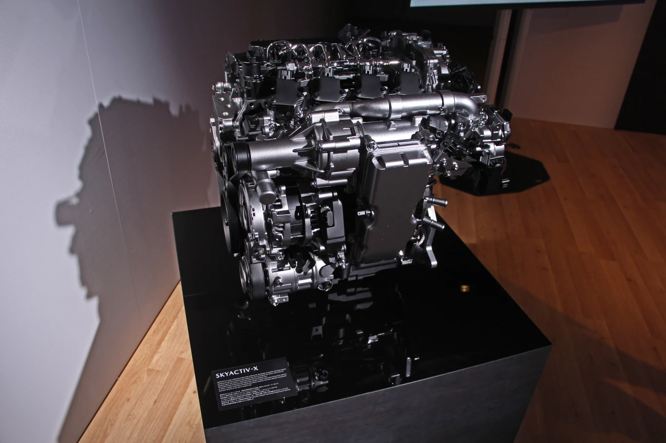 Silnik Skyactiv-X Silnik Skyactiv-X