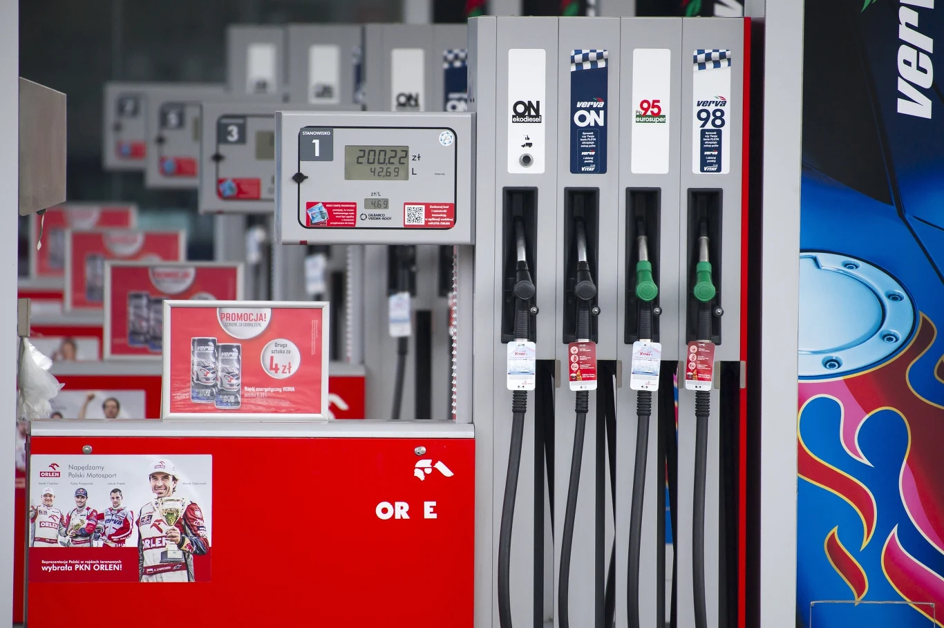 Czy nowa oferta przyciągnie inwestorów? Czy nowa oferta przyciągnie inwestorów?