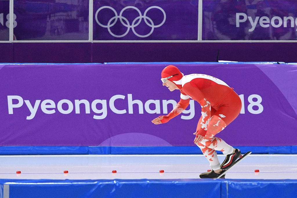 Natalia Czerwonka Natalia Czerwonka