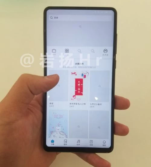 Xiaomi Mi Mix 2S będzie miał bardzo cienkie ramki