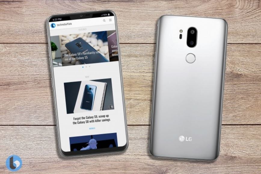 Wciąż nie wiemy, kiedy dokładnie zadebiutuje LG G7