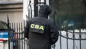 CBA, zdj. ilustracyjne