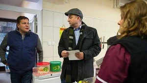 Na Wspólnej