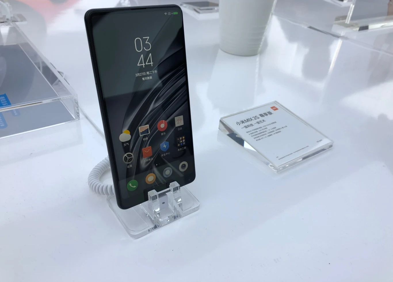Xiaomi Mi MIX 2S Xiaomi Mi MIX 2S