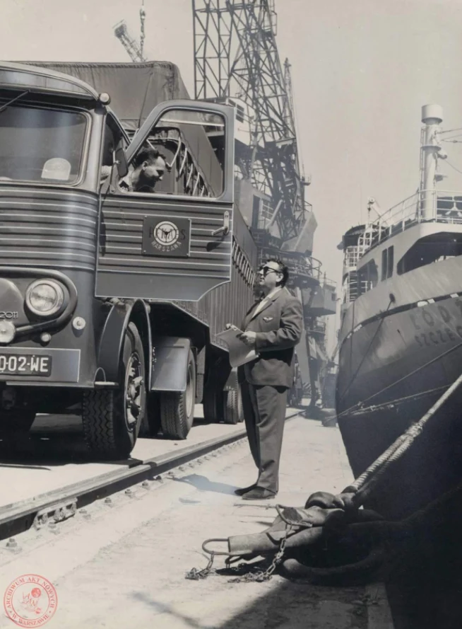 Pekaes powołano w 1958 roku
