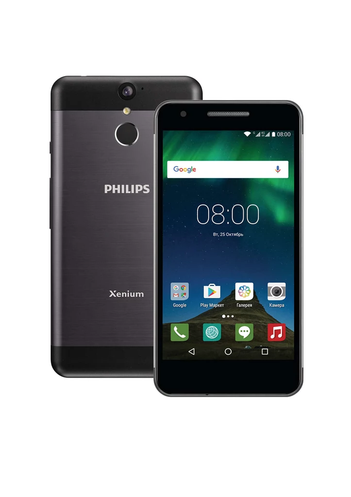 Philips Xenium X588