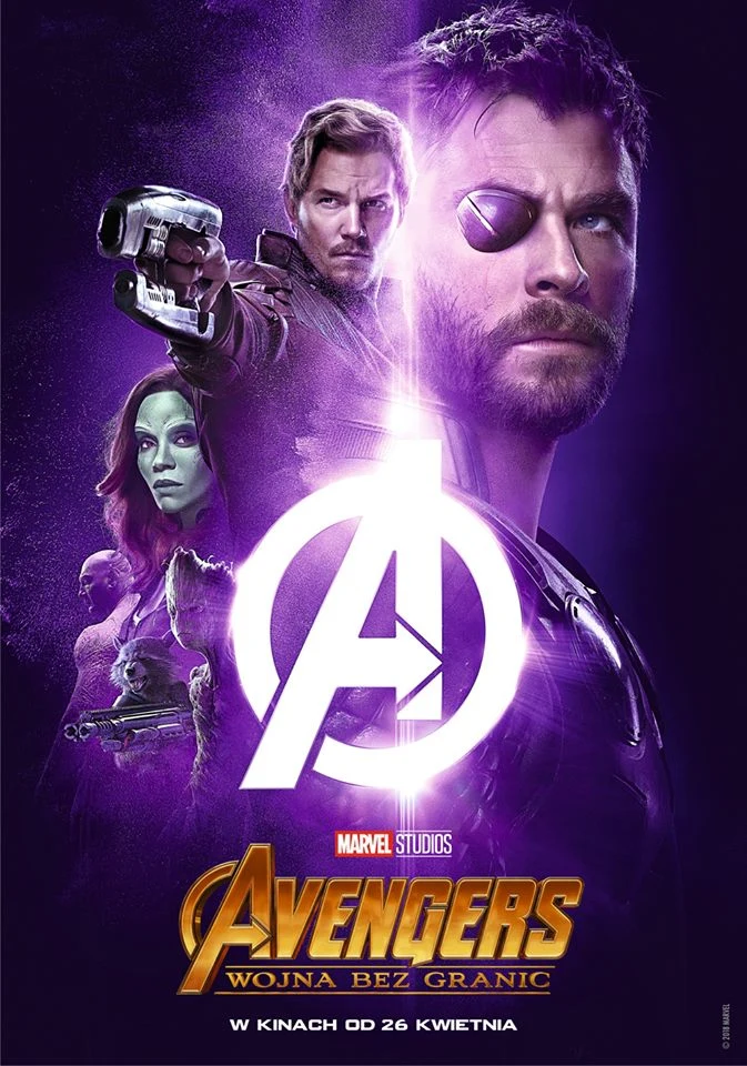 Hulk, Star Lord, Gamora, Drax, Rocket, Groot