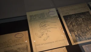 Wystawa dokumentów zgromadzonych przez dr Ringelbluma i utworzonego przez niego Konspiracyjnego Archiwum Getta Warszawy w Muzeum Historii Żydów Polskich 