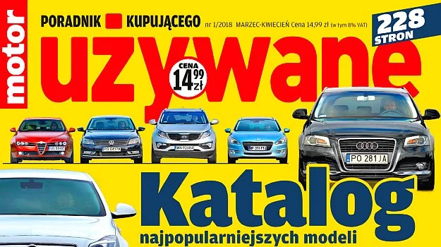 katalog 1/2018 okładka