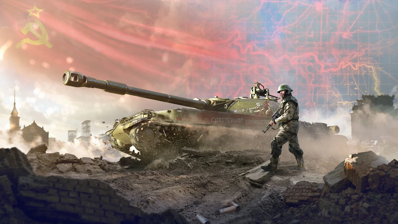 World of Tanks World of Tanks