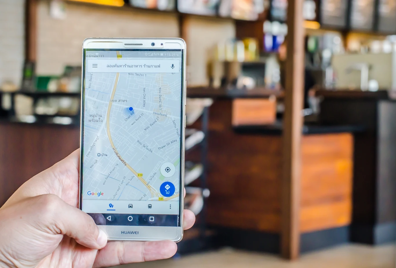 Mapy Google są bardzo intensywnie rozwijane Mapy Google są bardzo intensywnie rozwijane