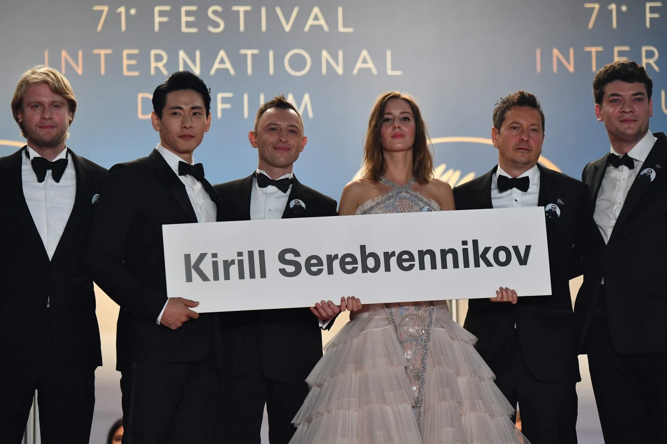 Ekipa filmu "Lato" pojawiła się w Cannes z nazwiskiem nieobecnego reżysera