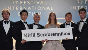 Ekipa filmu "Lato" pojawiła się w Cannes z nazwiskiem nieobecnego reżysera