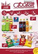 Gazetka promocyjna Społem WSS Śródmieście - Łączymy tradycję z nowoczesnością - ważna do 31-05-2018