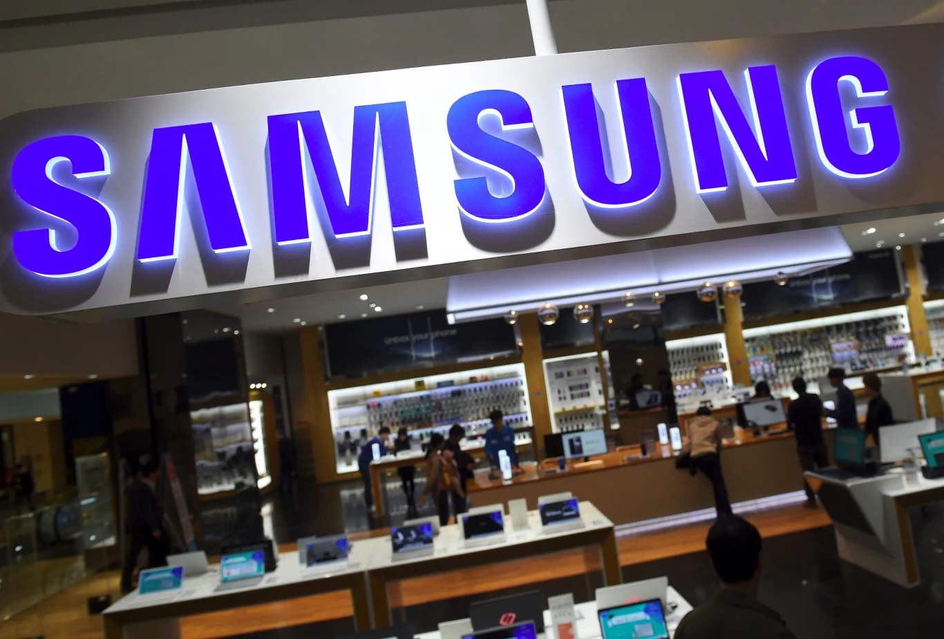 Samsung zainwestuje w pamięć NAND Samsung zainwestuje w pamięć NAND