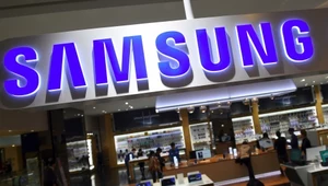 Samsung zainwestuje 8 miliardów dolarów w chińską fabrykę 