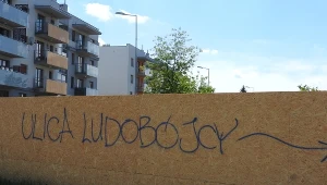 Ulica Łupaszki w Białymstoku