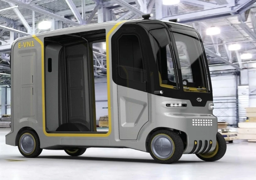 ELIMEN E-VN1