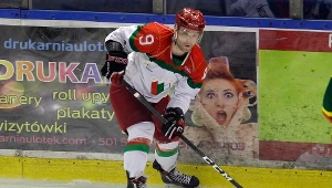 Zagłębie Sosnowiec