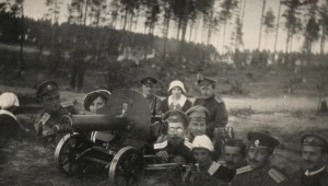 Unikatowe i niezwykle ciekawe fotografie można oglądać online