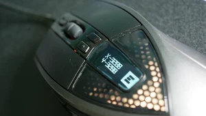 Cooler Master Sentinel III