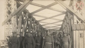  I Korpus Polski w Rosji 1916-1917 