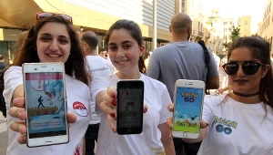 Pokémon GO wprowadza nową funkcję