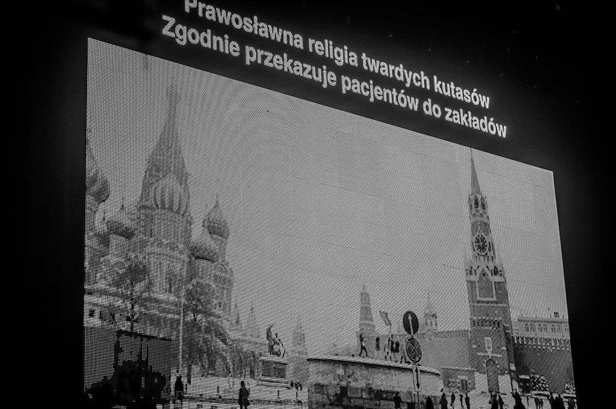 Pussy Riot na Jarocin Festiwal 2018