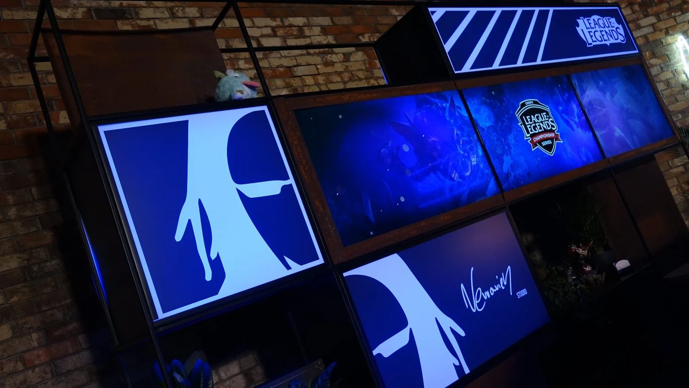 Nervarien Studio
