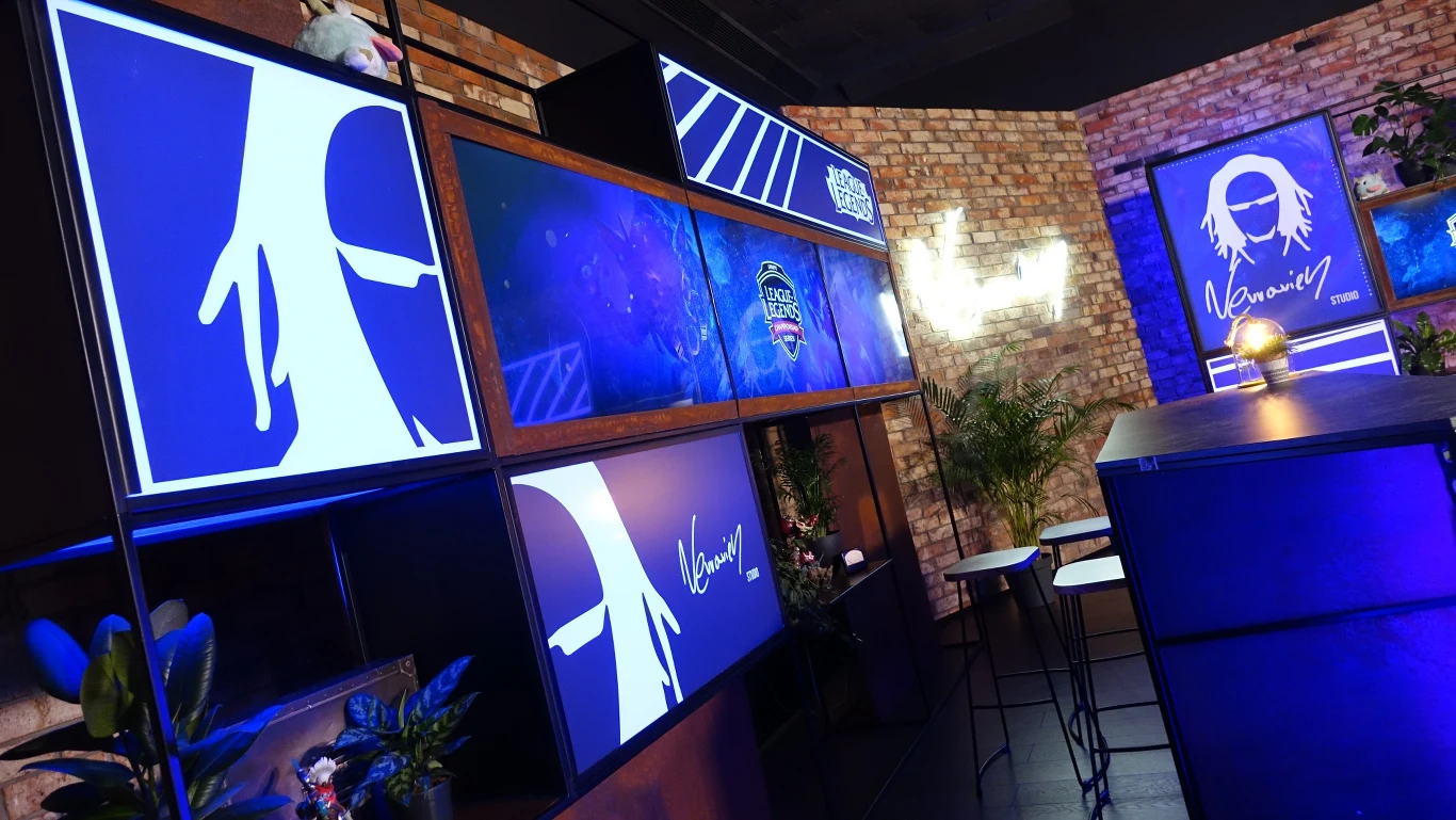 Nervarien Studio