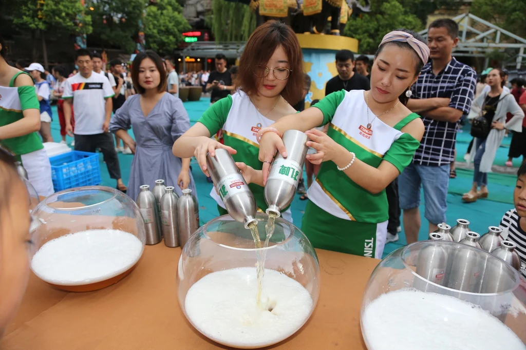 Qingdao International Beer Festival Qingdao International Beer Festival