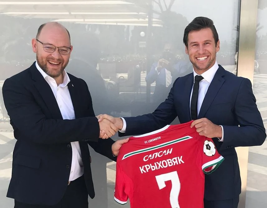 Grzegorz Krychowiak w nowych barwach/FC Lokomotiv Moskwa