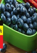 Gazetka promocyjna Makro Cash&Carry - Lato w pełni - ważna do 13-08-2018