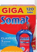 Gazetka promocyjna Makro Cash&Carry - Porządki domowe - ważna do 13-08-2018