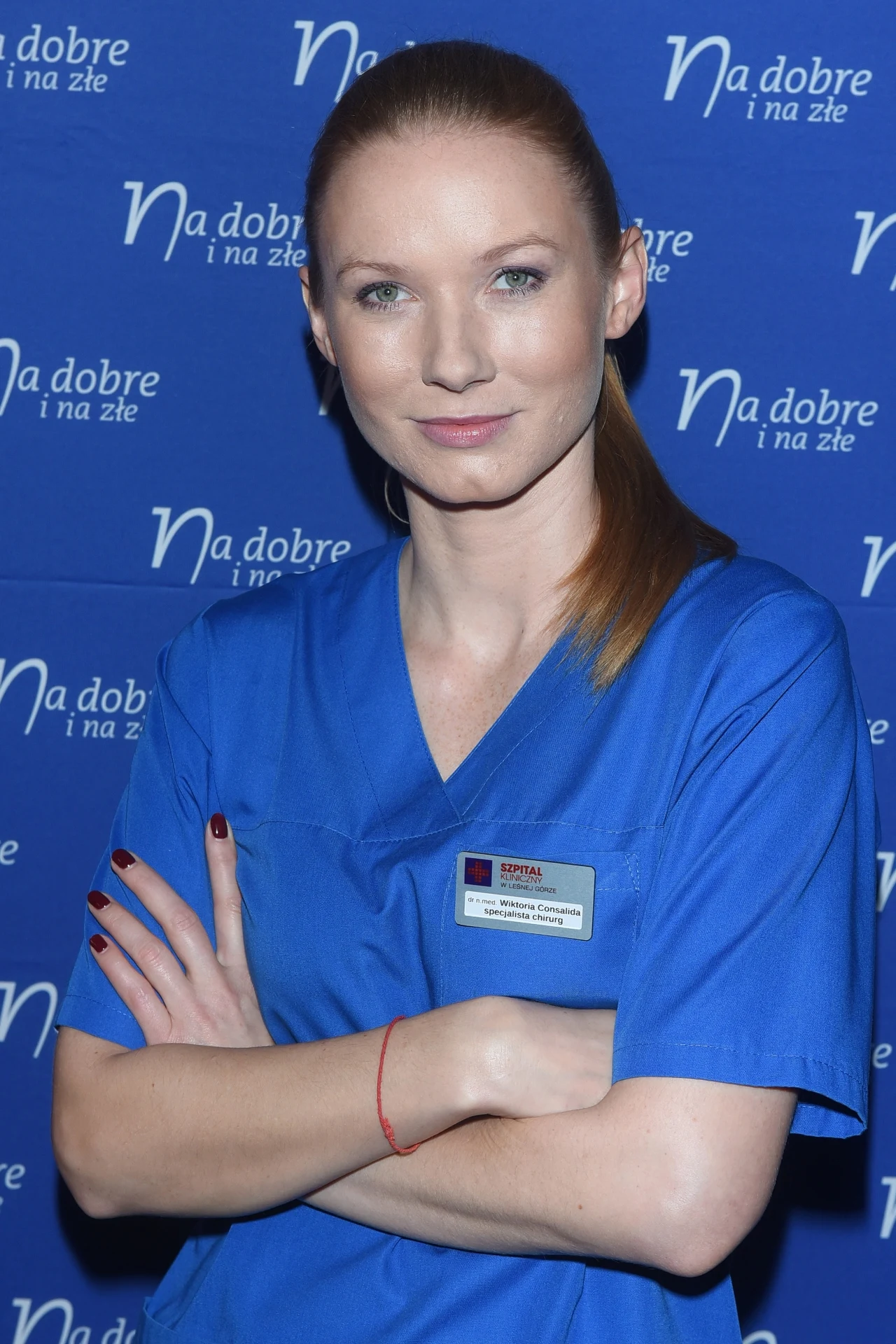 Katarzyna Dąbrowska Katarzyna Dąbrowska
