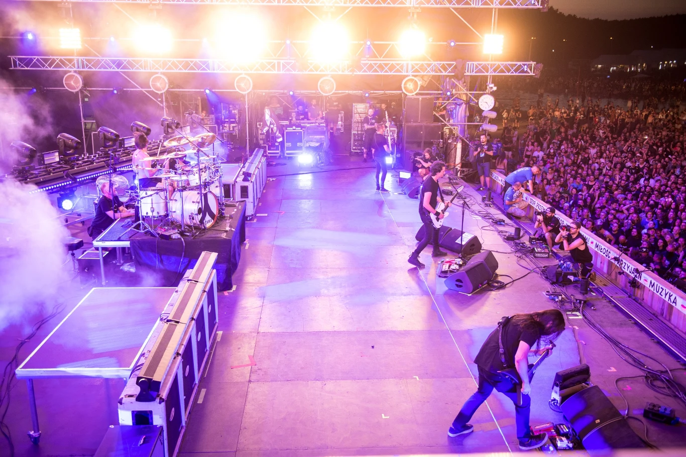 Zobacz zdjęcia z koncertu grupy Gojira na Pol'and'Rock Festival 2018!