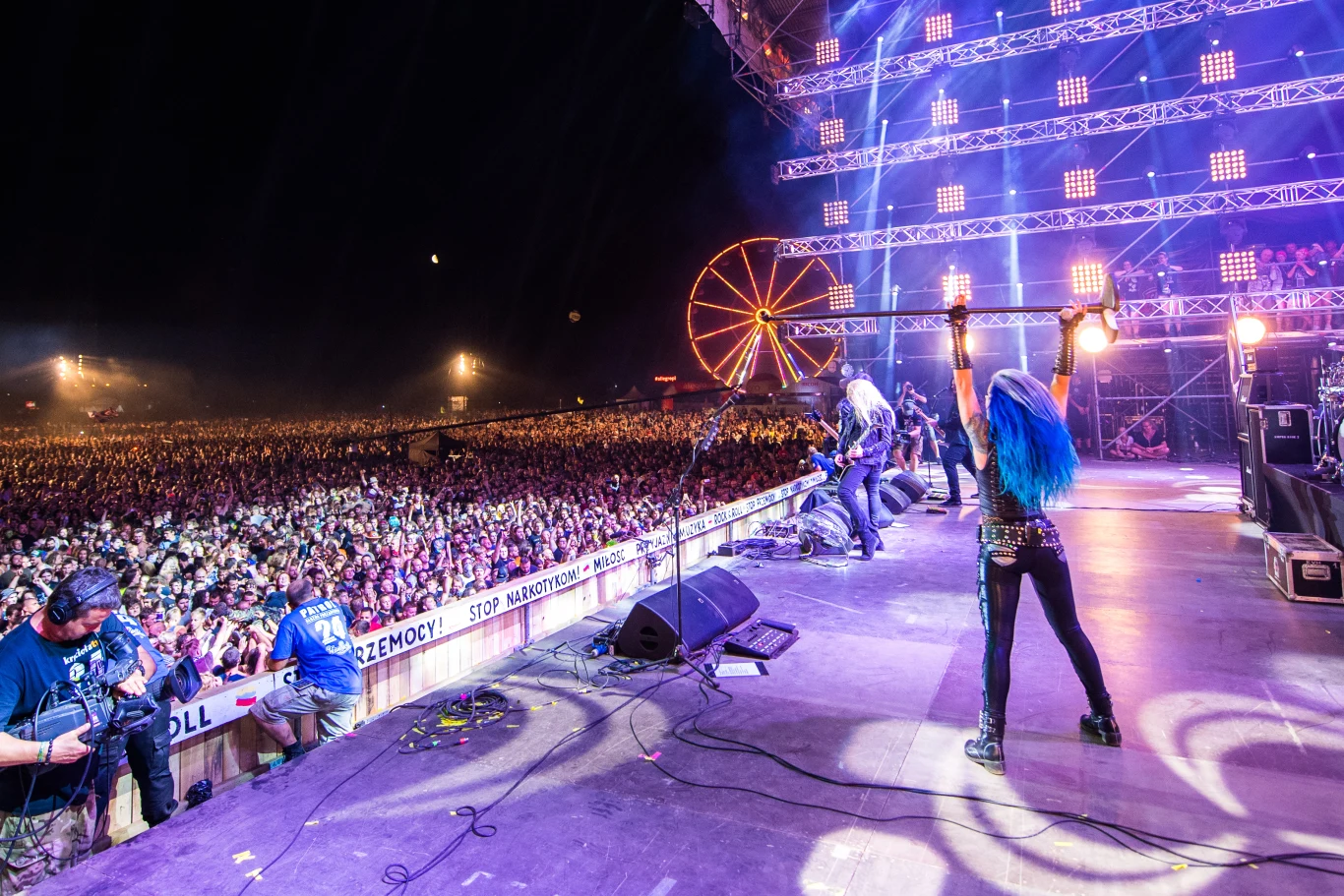 Zobacz zdjęcia z koncertu grupy Arch Enemy na Pol'and'Rock Festival 2018! Zobacz zdjęcia z koncertu grupy Arch Enemy na Pol'and'Rock Festival 2018!