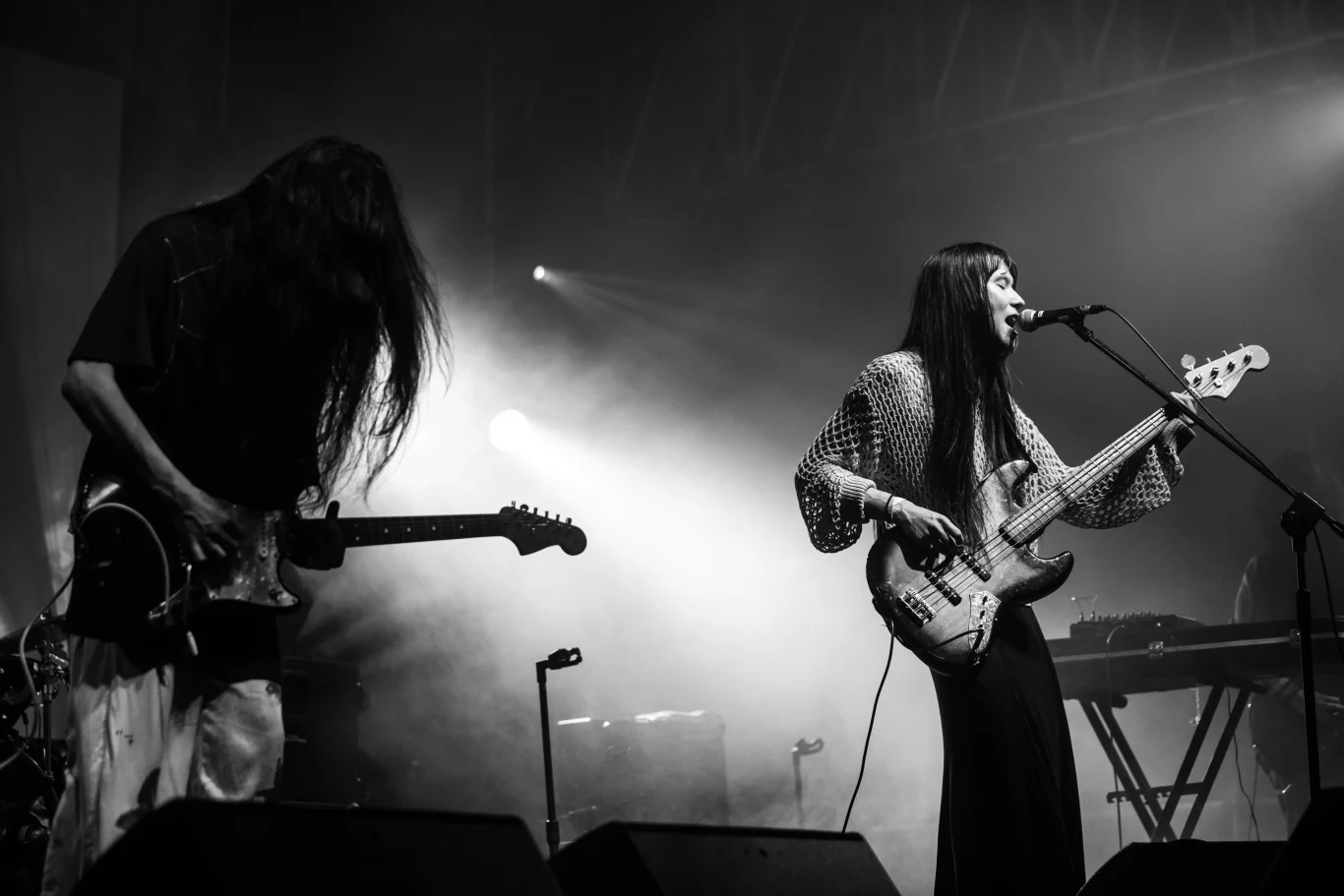 Bo Ningen