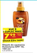 Gazetka promocyjna Biedronka - Uznane marki w niskich cenach! - ważna do 11-08-2018