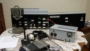 Replika radiostacji "Błyskawica"