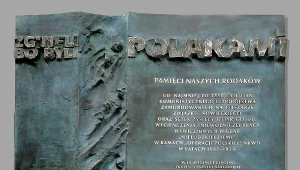 Tablica upamiętniająca ofiary tzw. operacji polskiej NKWD