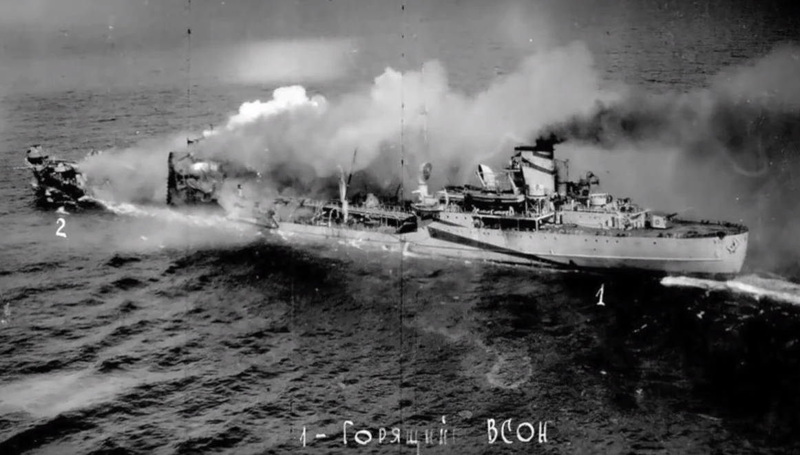 Tankowiec Franken został zatopiony 8 kwietnia 1945 roku Tankowiec Franken został zatopiony 8 kwietnia 1945 roku