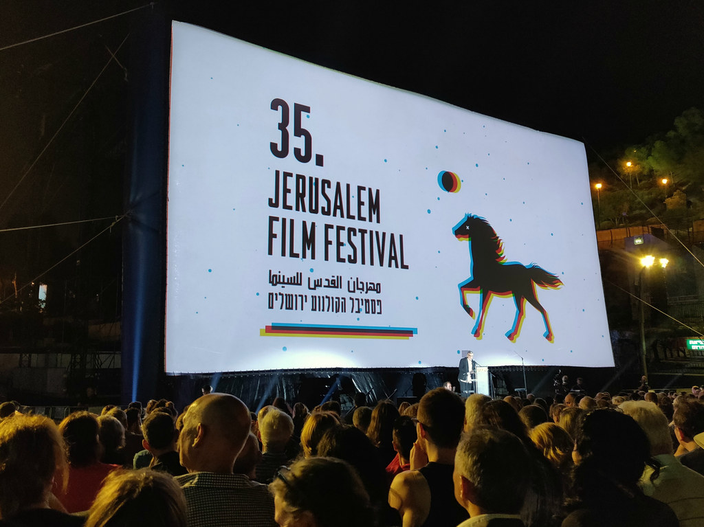 Gala otwarcia 35. Jerozolimskiego Festiwalu Filmowego