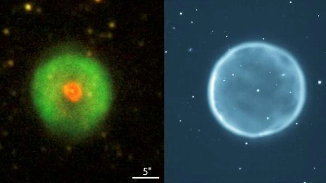 Mgławica planetarna HuBi 1 Mgławica planetarna HuBi 1