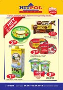 Gazetka promocyjna Hitpol - Gazetka promocyjna - ważna do 02-09-2018