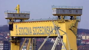 Porozumienie Szczecińskie zakładało, że komitety strajkowe przekształcą się w Komisje Robotnicze, które przeprowadzą wybory do władz niezależnych organizacji pracowniczych. 