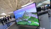 QLED 8K