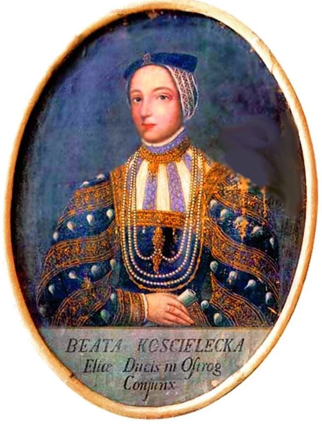 Według plotek Beata Kościelecka była nieślubną córką Zygmunta I Starego (domena publiczna)