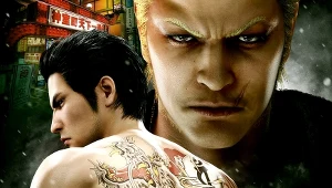 Yakuza Kiwami 2
